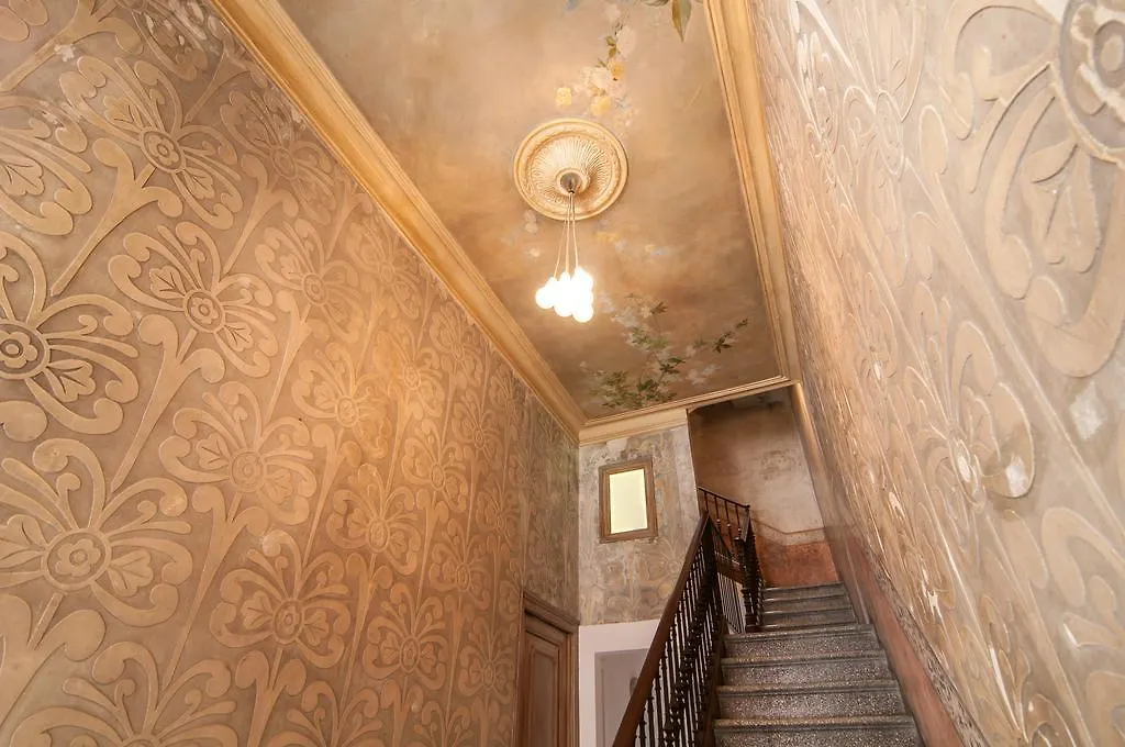 Weflating Park Gueell Apartment Barcelona 0*,  Spain